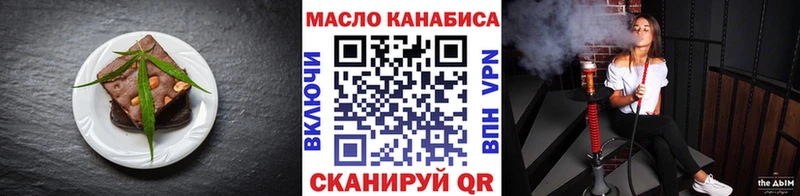Купить где  Будённовск  Canna-Cookies конопля 