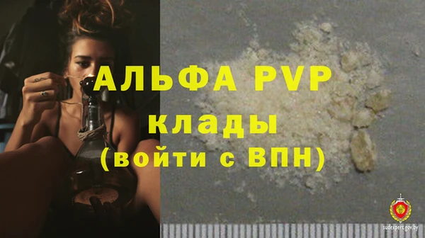 мет Богданович