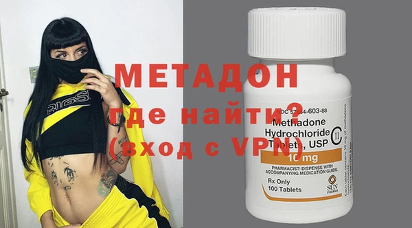 прущий лед Богородицк