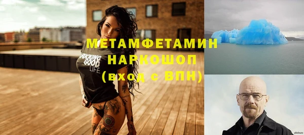 мет Богданович