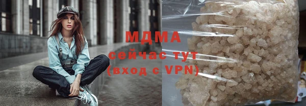 мет Богданович