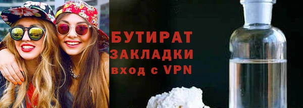 мет Богданович