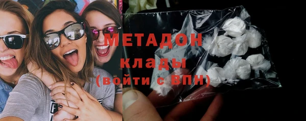 прущий лед Богородицк