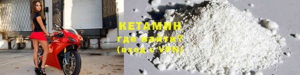 мет Богданович