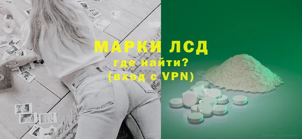 мет Богданович