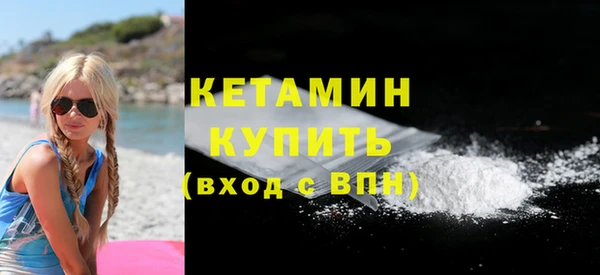 мет Богданович