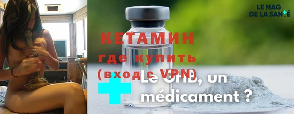 мет Богданович