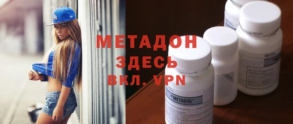 мет Богданович