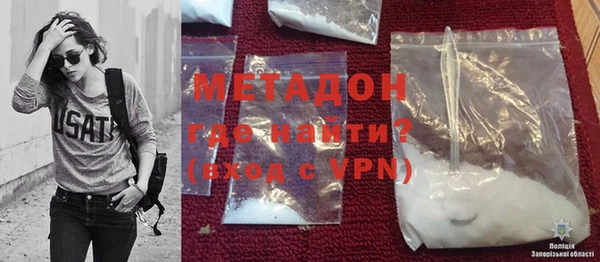 мет Богданович