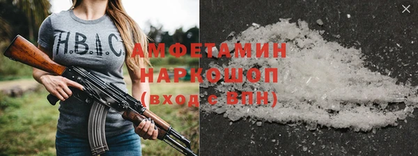 прущий лед Богородицк
