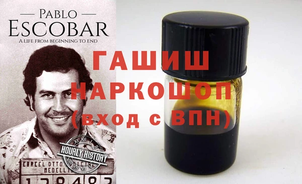 прущий лед Богородицк
