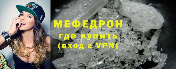 прущий лед Богородицк