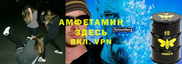 прущий лед Богородицк