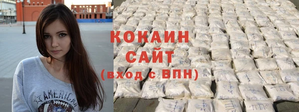 мет Богданович