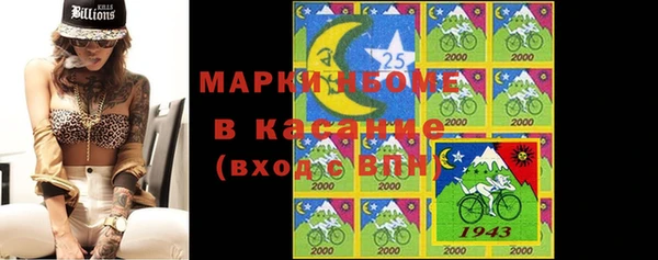 мет Богданович