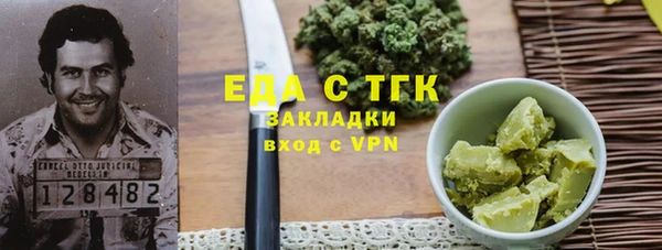 мет Богданович