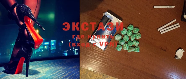 мет Богданович