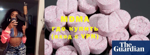 прущий лед Богородицк