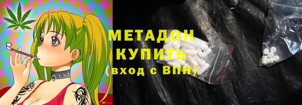 прущий лед Богородицк