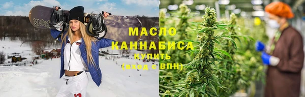 прущий лед Богородицк